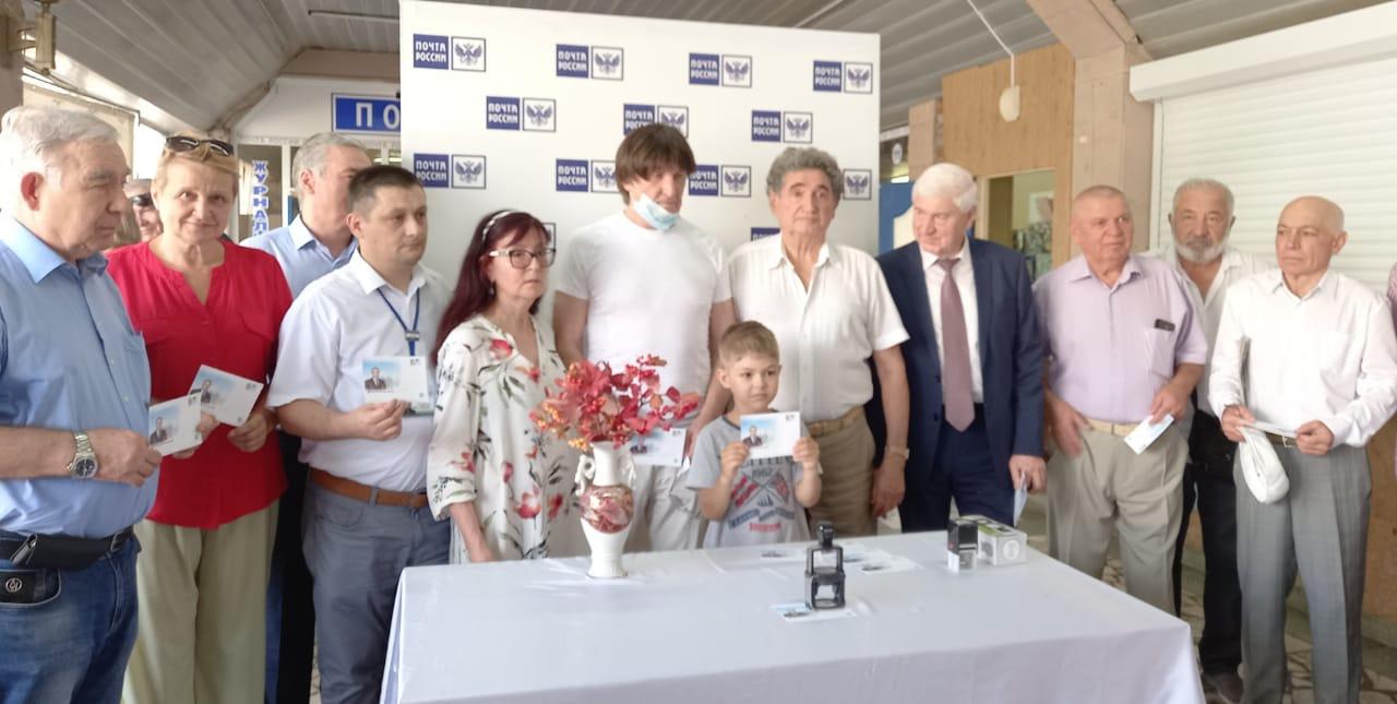 Гашение посвятили 100-летию А. Налоева