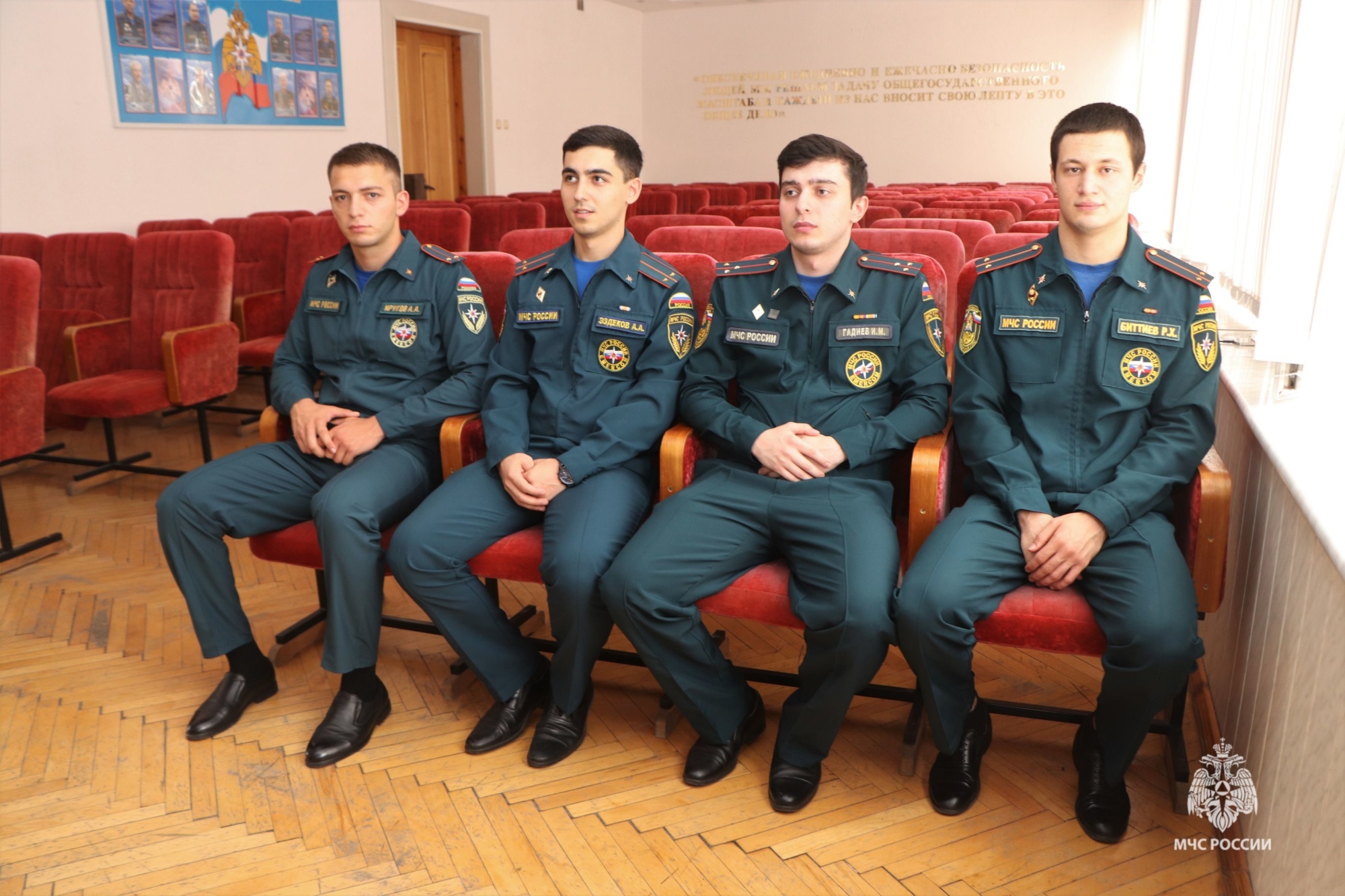 В спасательное ведомство Кабардино-Балкарии прибыли новые офицеры  