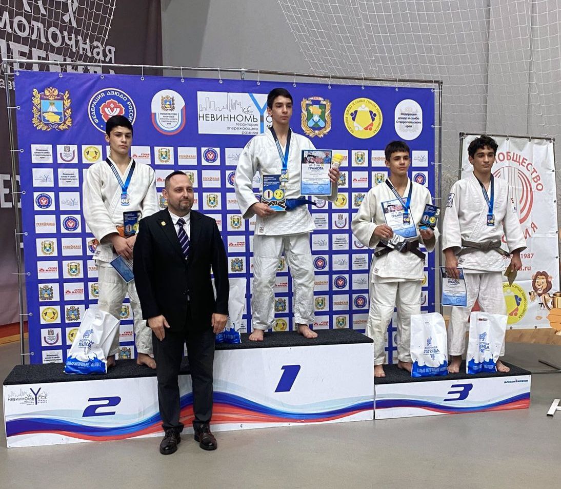 В Невинномысске соревновались юные дзюдоисты