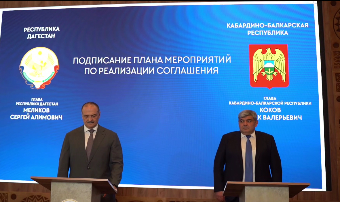 Казбек Коков встретился с Главой Дагестана