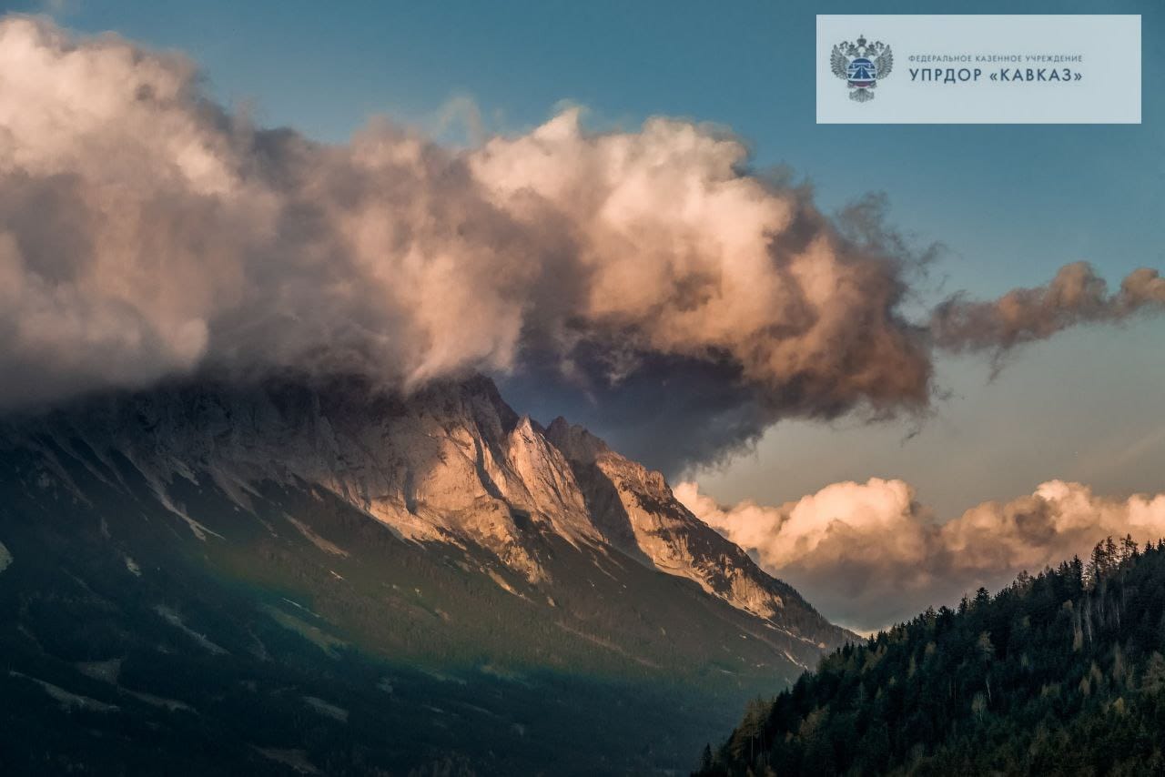 Ухудшение погоды 