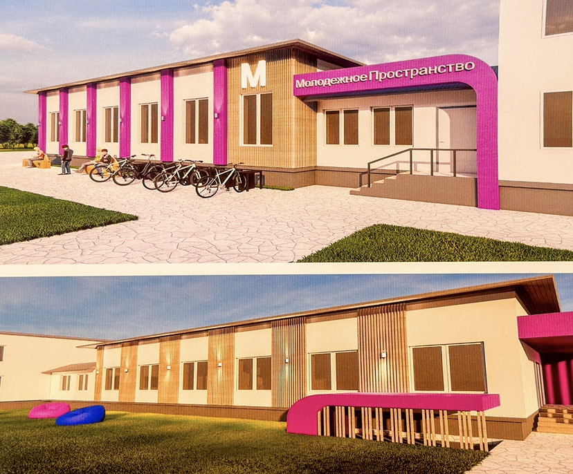 В Чегемском районе появится многофункциональный молодёжный центр