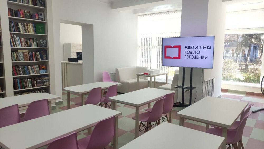 В Нальчике состоялось открытие четвертой детской модельной библиотеки 