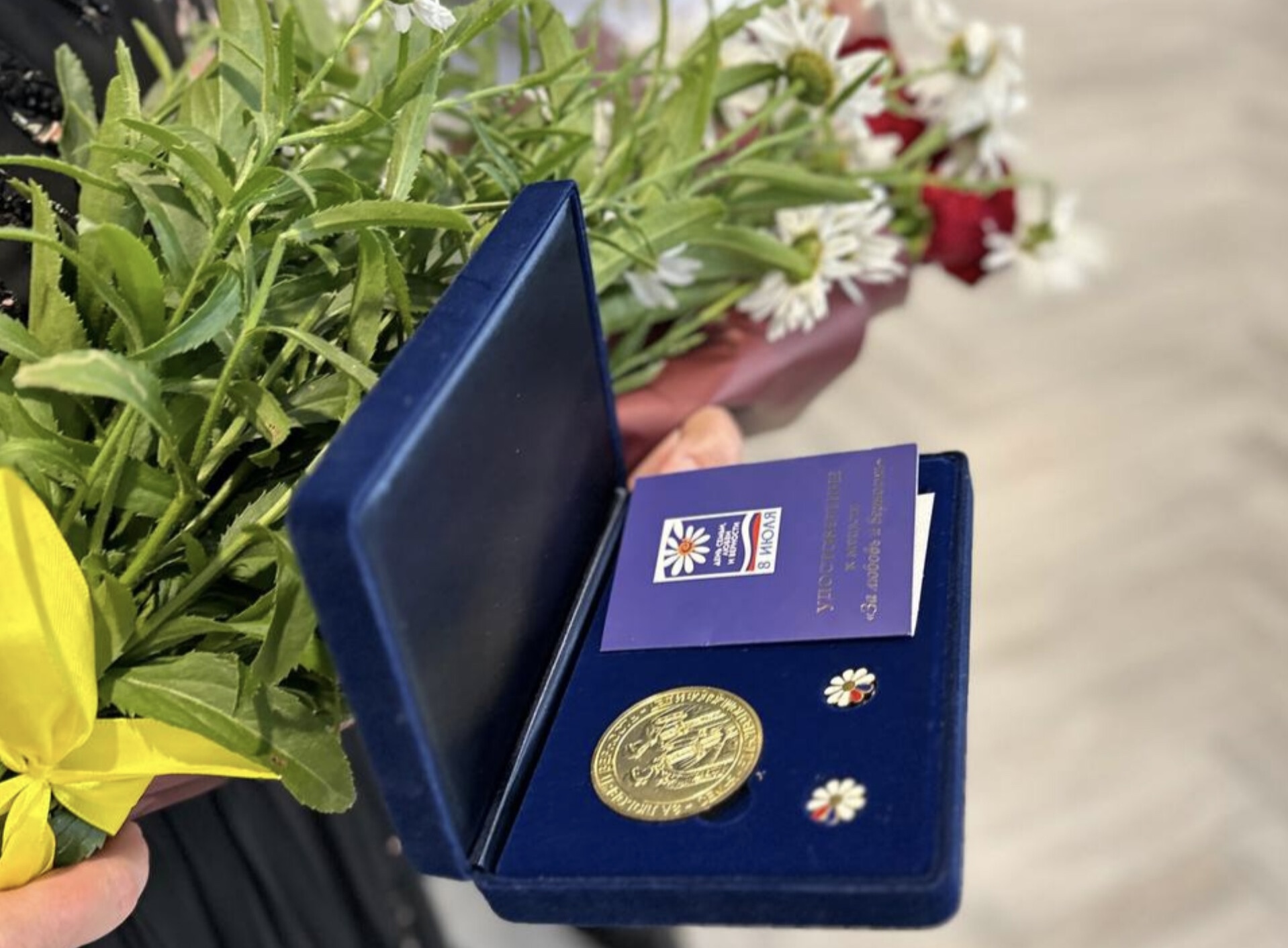 В Баксане вручали грамоты дружным семьям