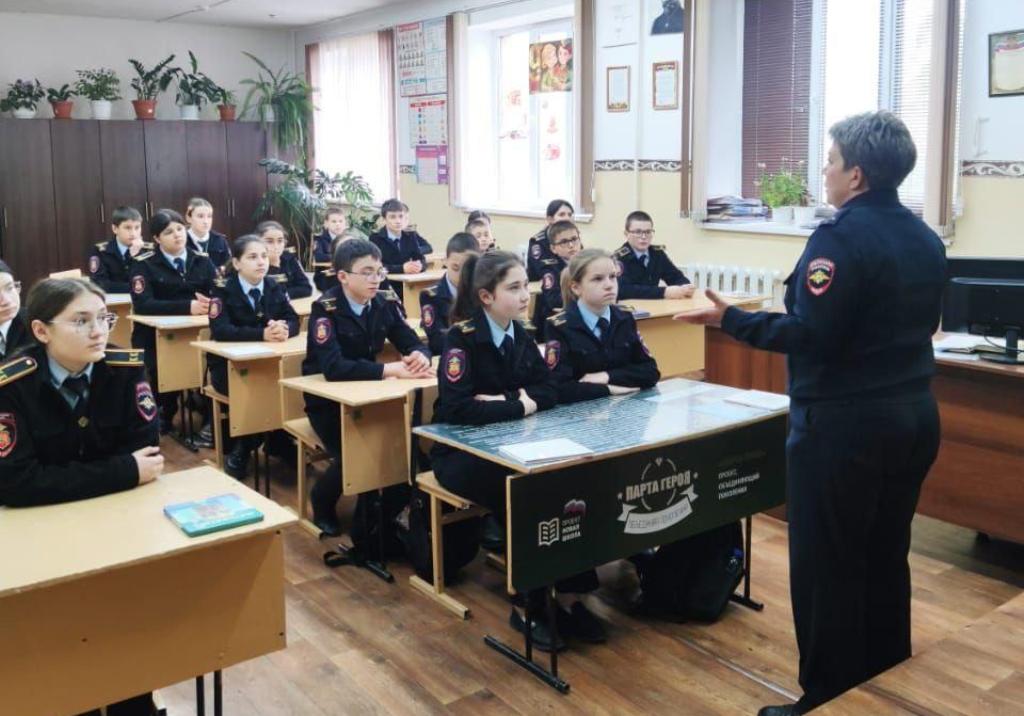 Кадеты Кабардино-Балкарии прошли мастер-классы по распознаванию зон закрытого обзора