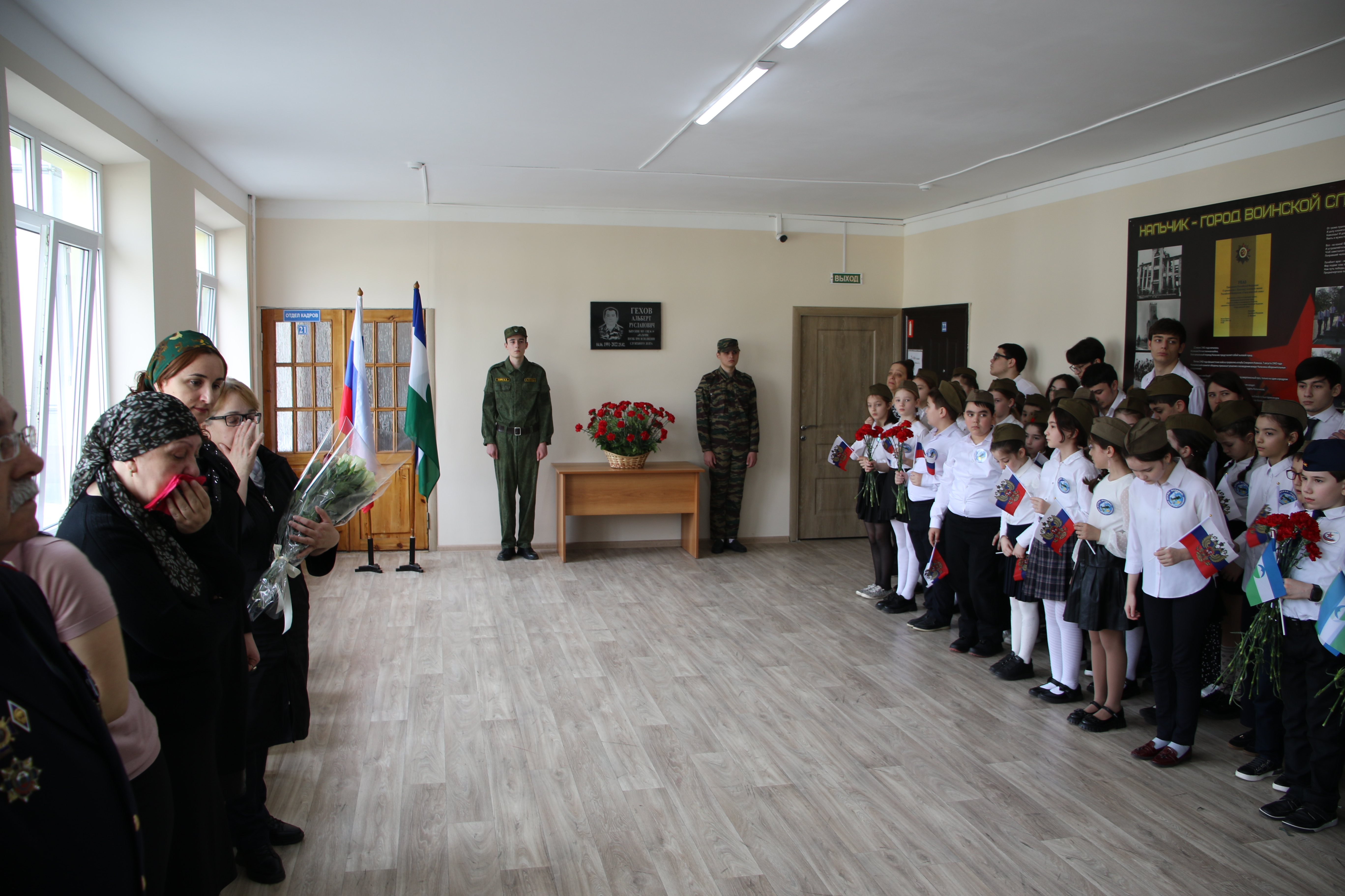 В девятнадцатой школе Нальчика открыли мемориальную доску Альберту Гехову