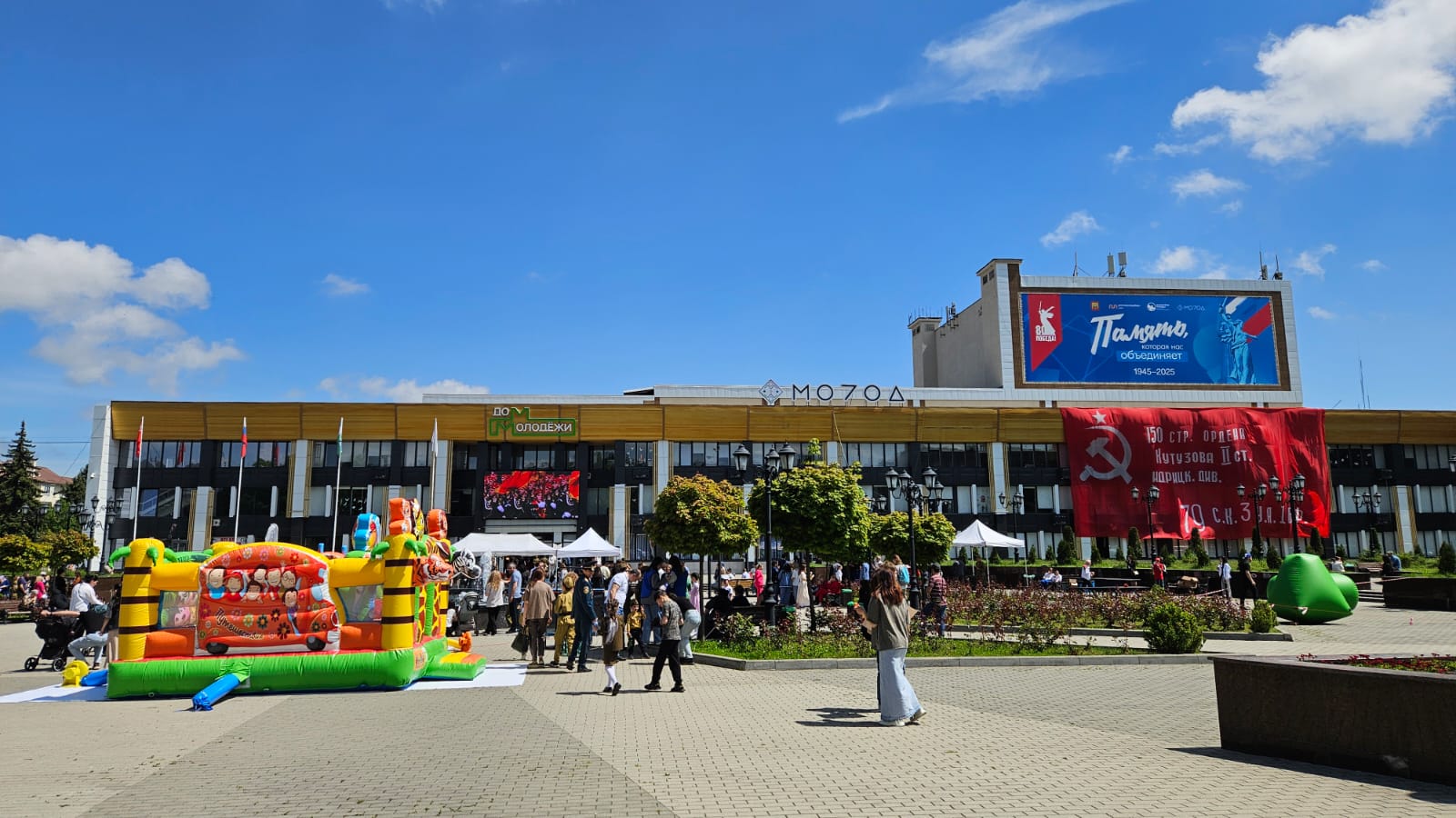 Нальчик отметил День Победы ярким молодежным концертом