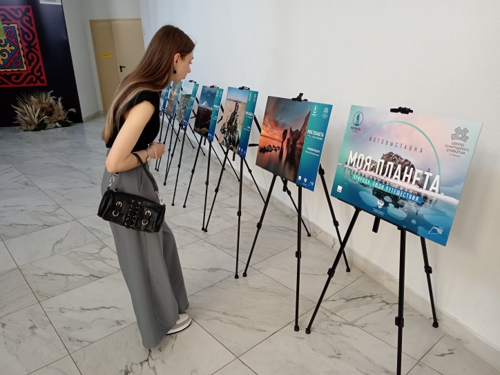 В Нальчике представили коллекцию фотовпечатлений