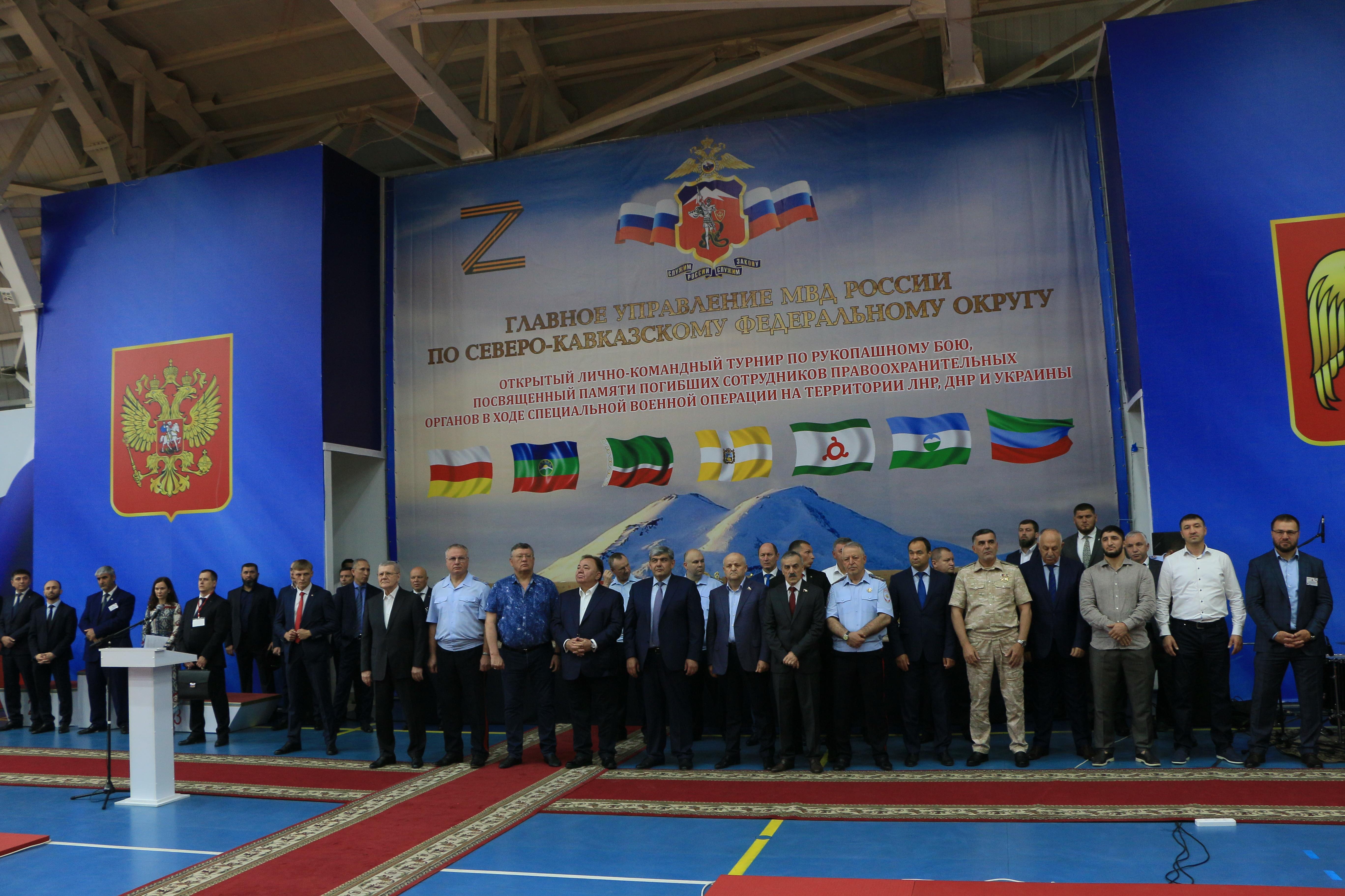 В Нальчике открылся турнир по рукопашному бою памяти погибших сотрудников