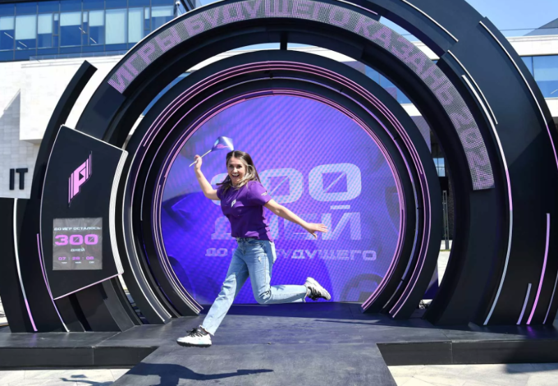 Запущен обратный отсчет 300 дней до «Игр будущего»