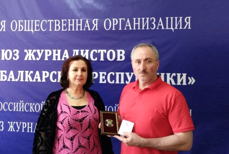 Союз журналистов России наградил корреспондента РИА КБР