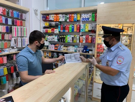 В Басканском районе прошла профилактическая акция против мошенников