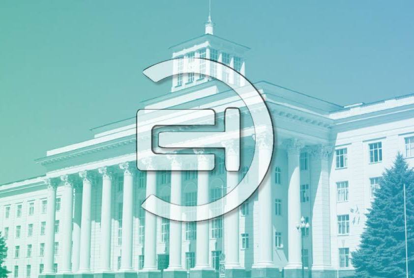 Как подключить газ к домовладению