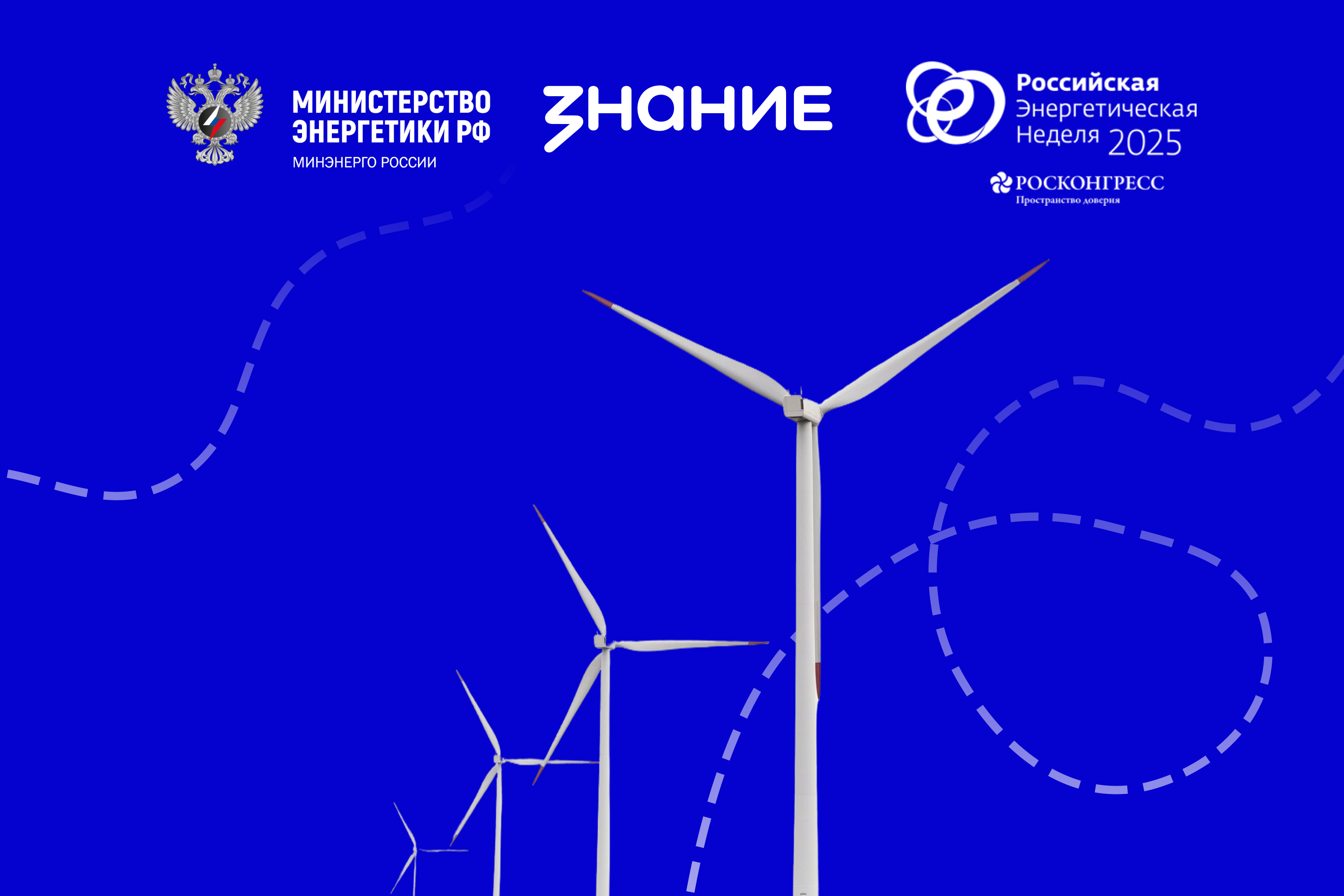 Проект для школьников