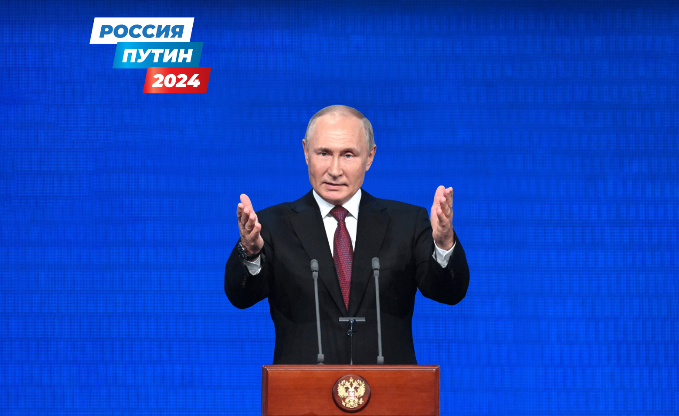 Колл-центр и общественная приемная избирательного штаба Владимира Путина начали работу