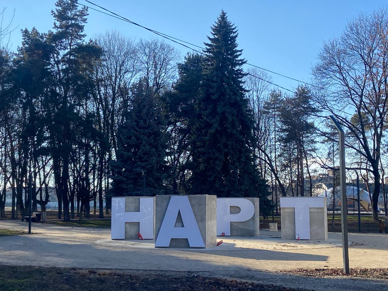 Более 1100 проектов реализовано по итогам Всероссийского конкурса создания комфортной городской среды  