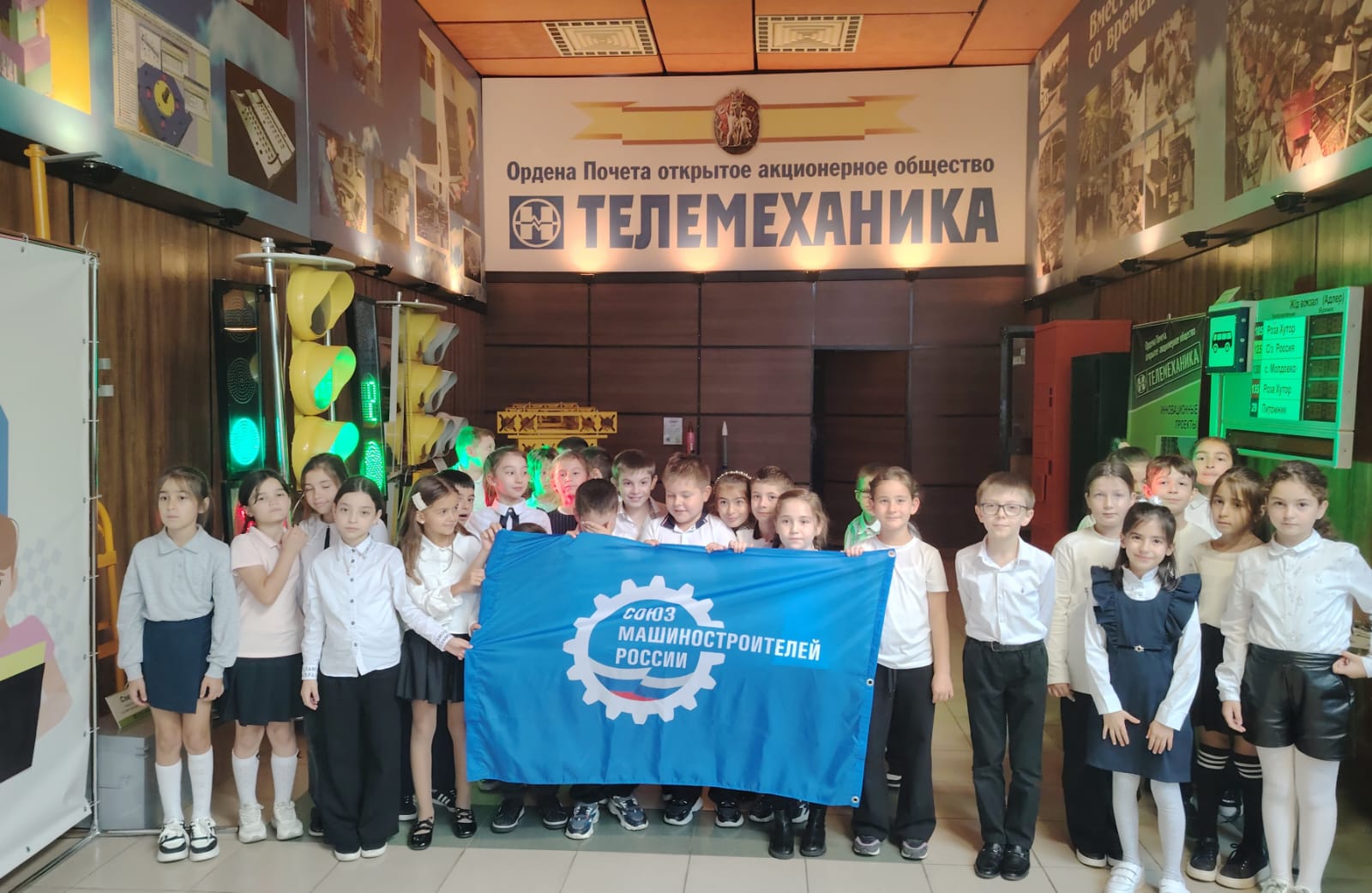 Школьникам Нальчика организовали экскурсию на «Телемеханику»