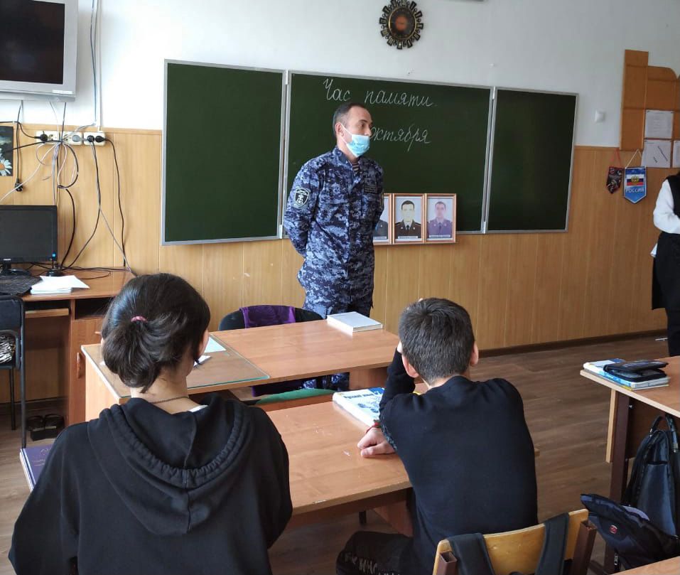 Росгвардейцы провели тематическое занятие в Кашхатау 