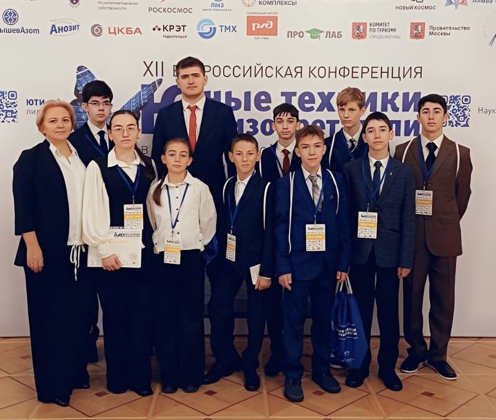 Наставник года