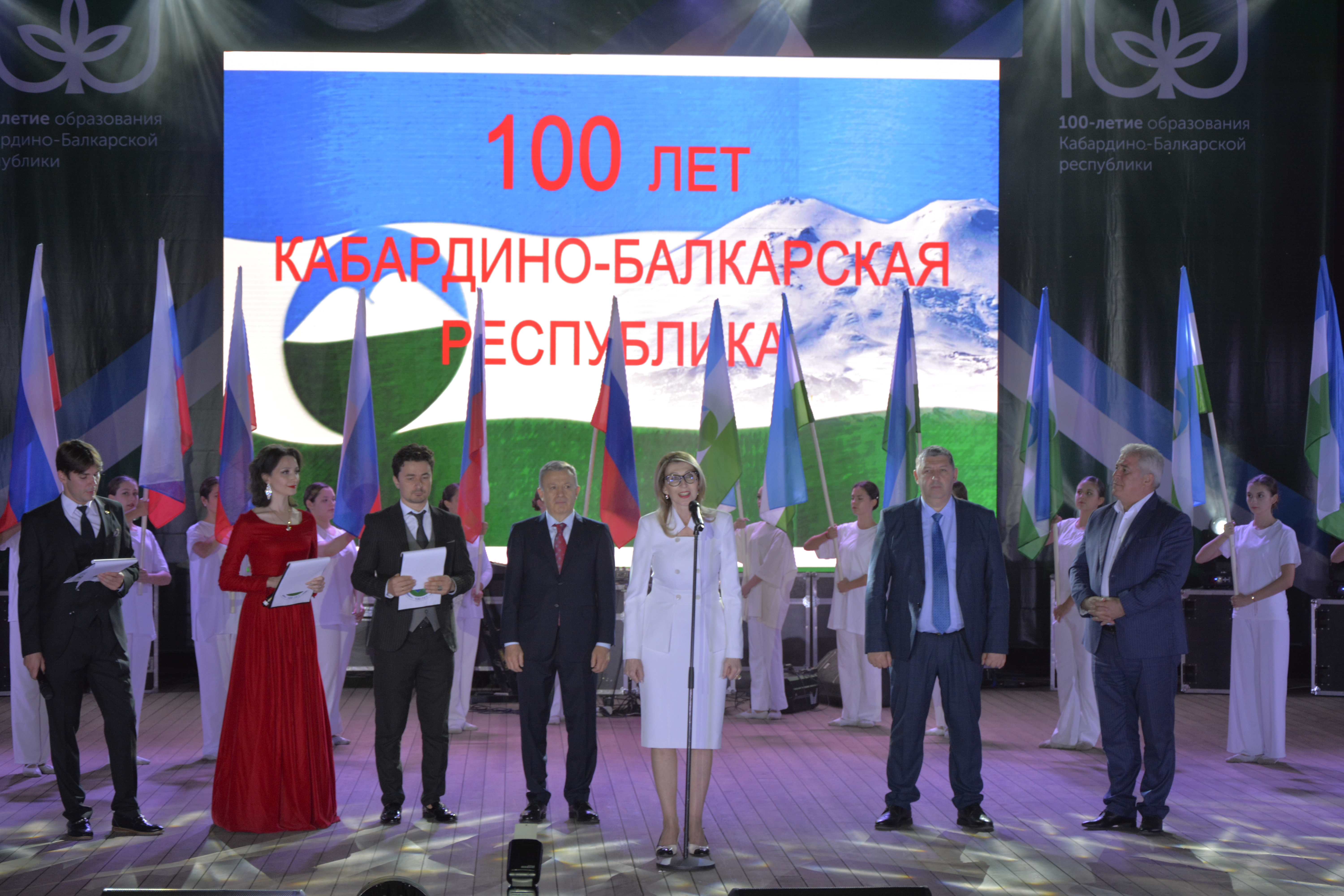 В Нальчике состоялся праздничный концерт, посвященный 100-летию республики