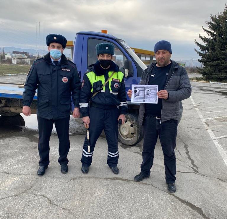 В Чегемском районе состоялась акция по профилактике мошенничества