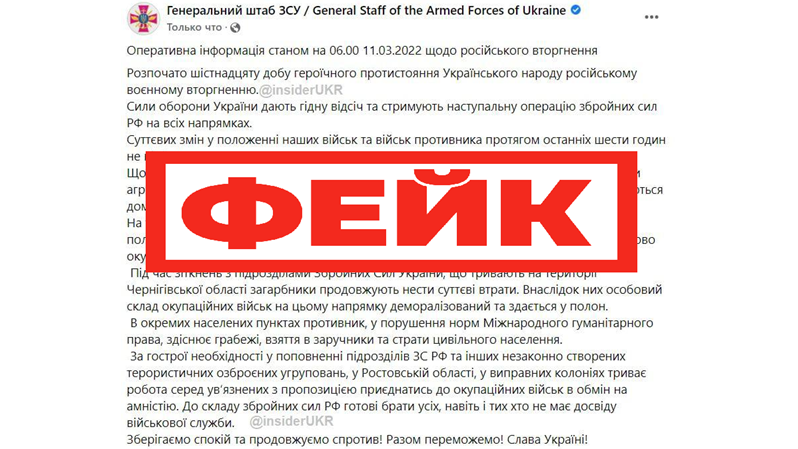 Россия не использует заключенных для армии