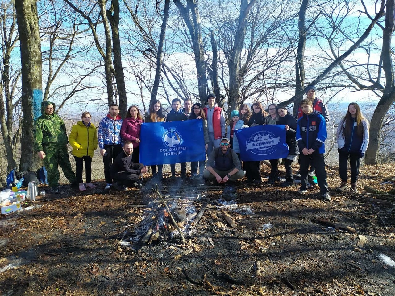 Поход на гору Нартия