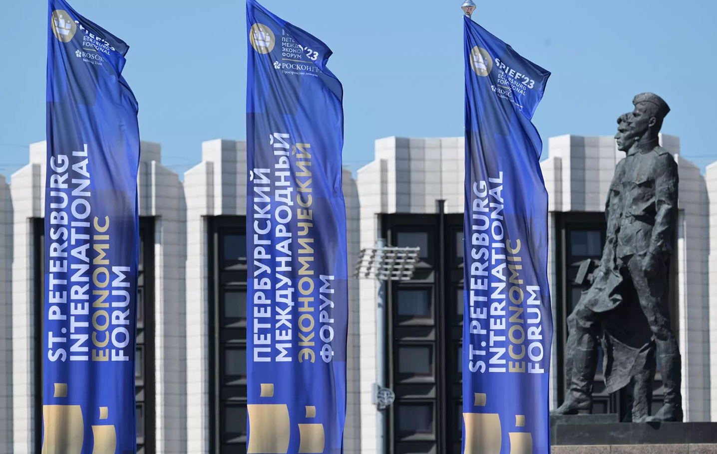 В Санкт-Петербурге стартовал ПМЭФ-2023