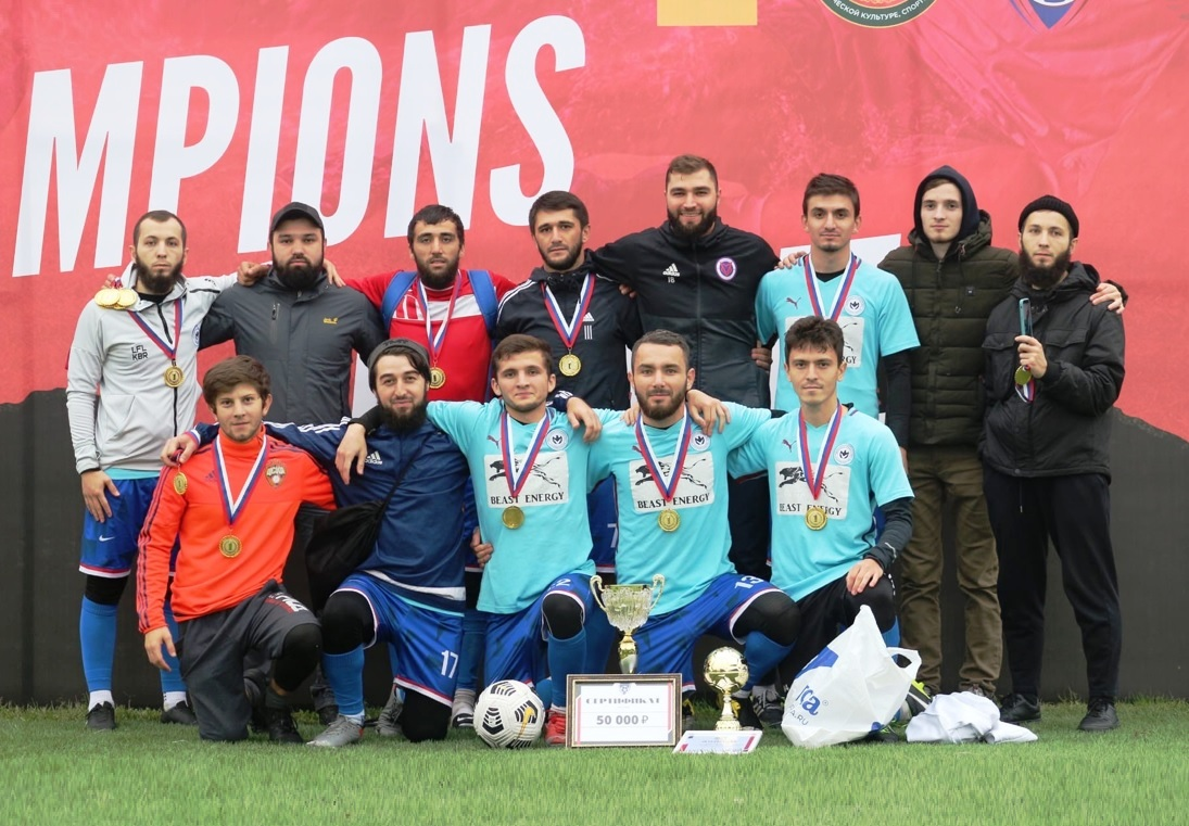 Футболисты КБР выиграли любительскую «Лигу Чемпионов»