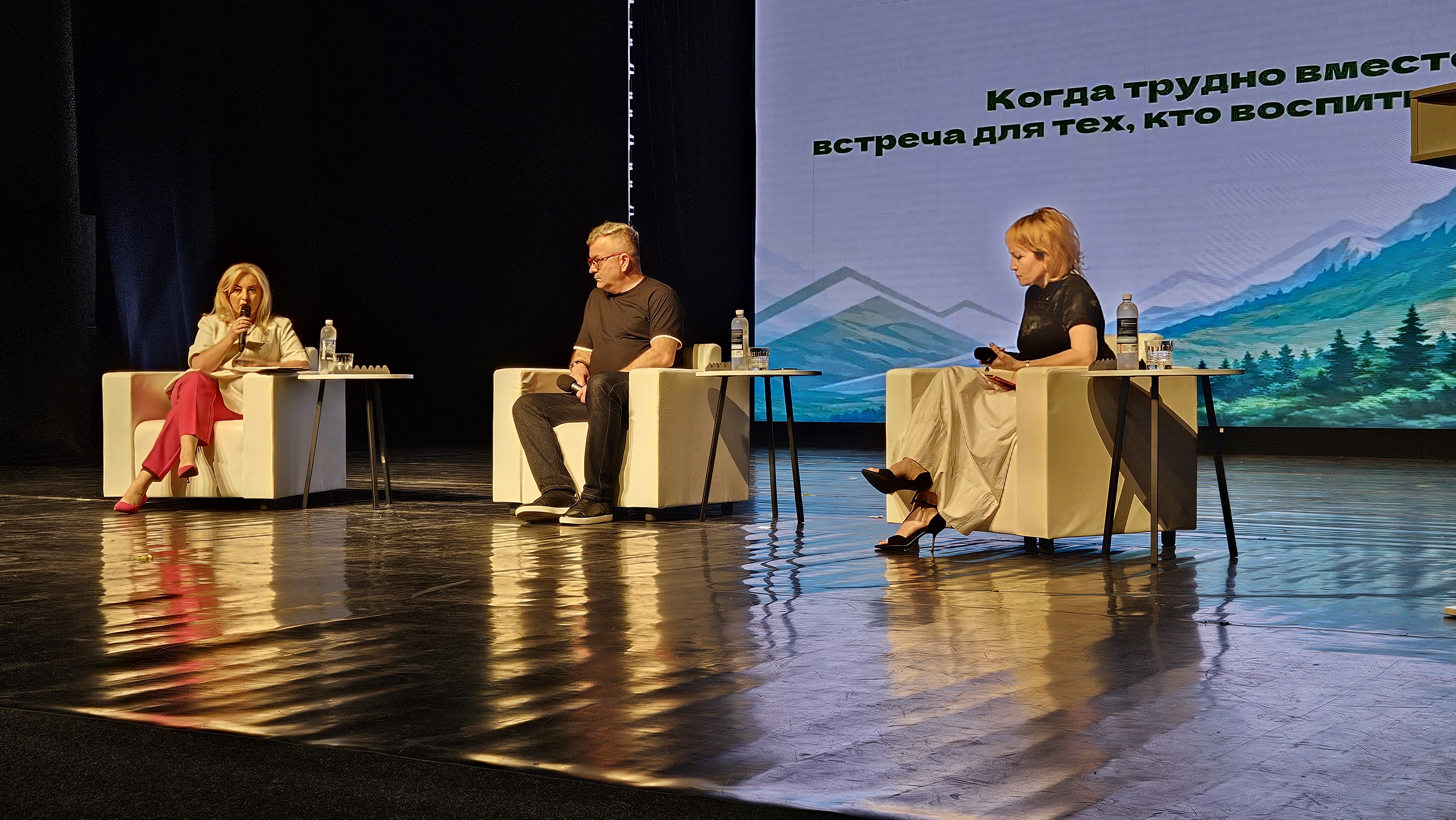В Нальчике подвели итоги двухмесячной программы психологической помощи родителям  