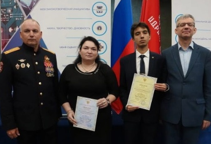 Студенты КБГУ отличились на Всероссийском конкурсе «Моя законотворческая инициатива»  