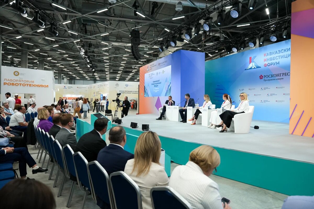 Самые актуальные для бизнеса темы вошли в деловую программу КИФ-2025