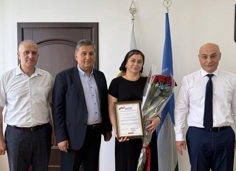 Вклад в общее дело