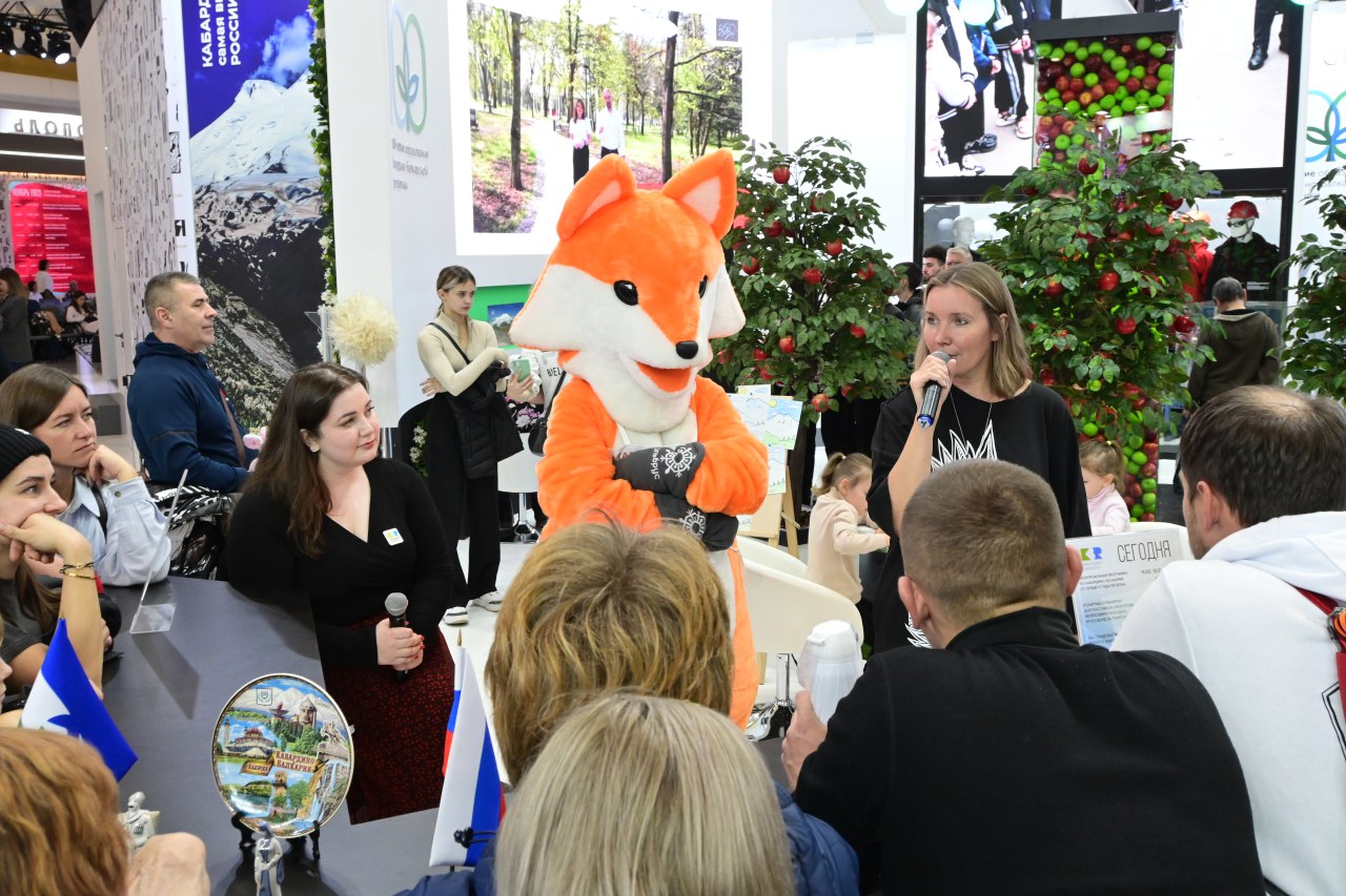 На ВДНХ прошла «Неделя Эльбруса»