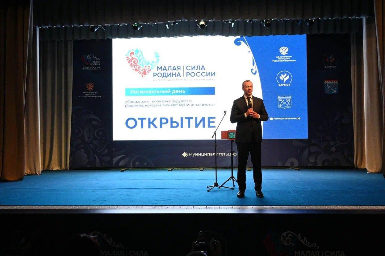 Социальную политику будущего обсуждают в Ленинградской области