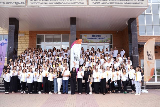 В Нальчике состоялся слет «Навигаторов детства»