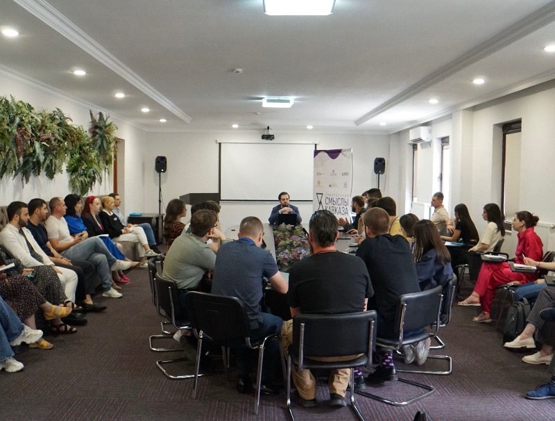 Команда Кабардино-Балкарии на лаборатории «Смыслы Кавказа» 