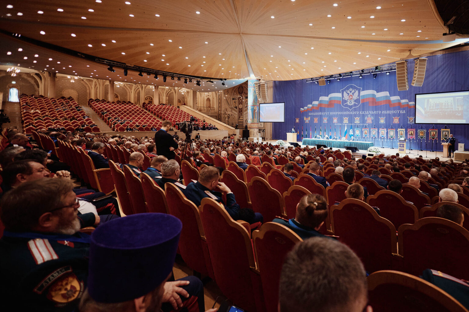Большой круг Всероссийского казачьего общества в Москве: итоги