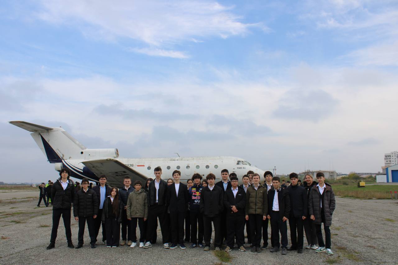 Профориентационная экскурсия в международный аэропорт «Нальчик»  