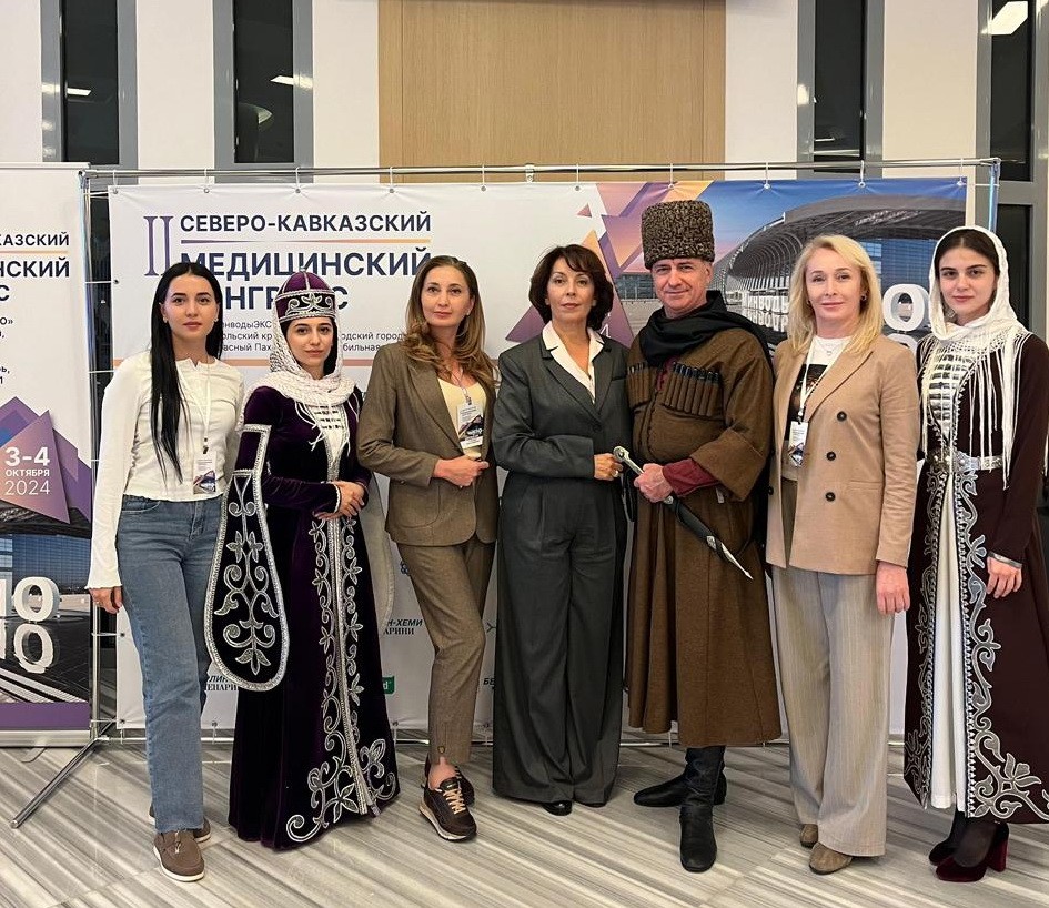 Ученые-медики КБГУ приняли участие в Северокавказском медицинском конгрессе