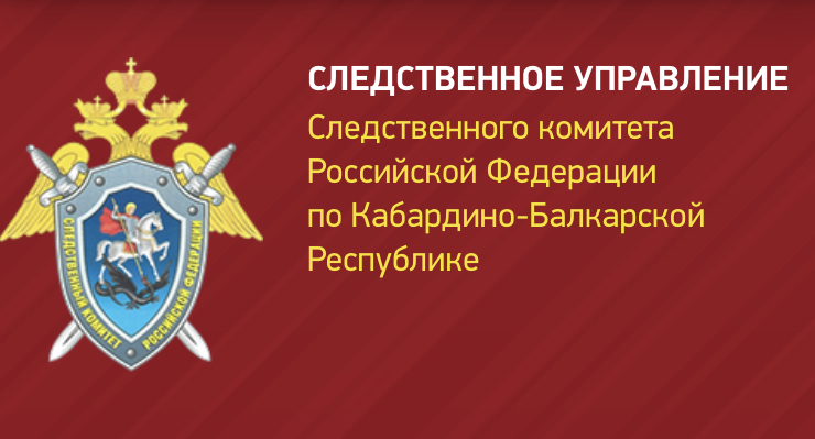 Как обратиться за помощью в поиске людей в зоне СВО