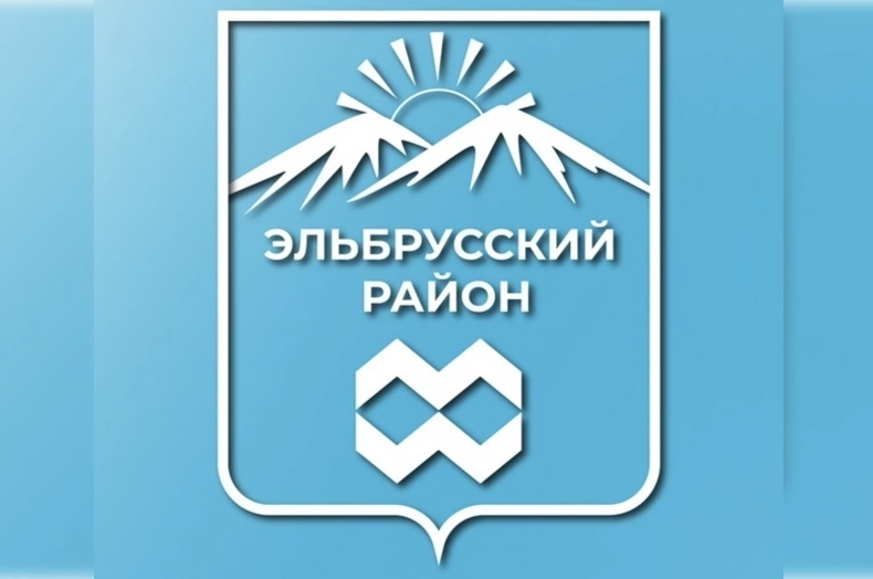 Школьники Эльбрусского района приняли участие во Всероссийской профориентационной неделе