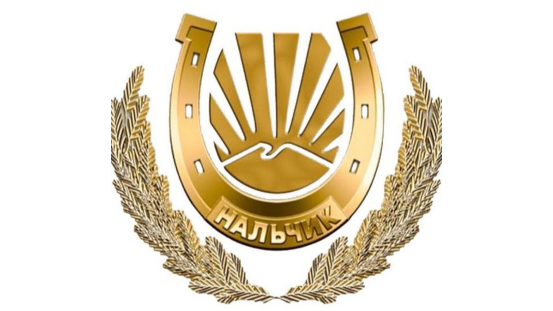 Парк спецтехники «Экотехпрома» пополнился тремя новыми мусоровозами
