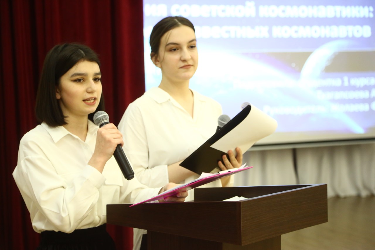 Наш путь к звездам