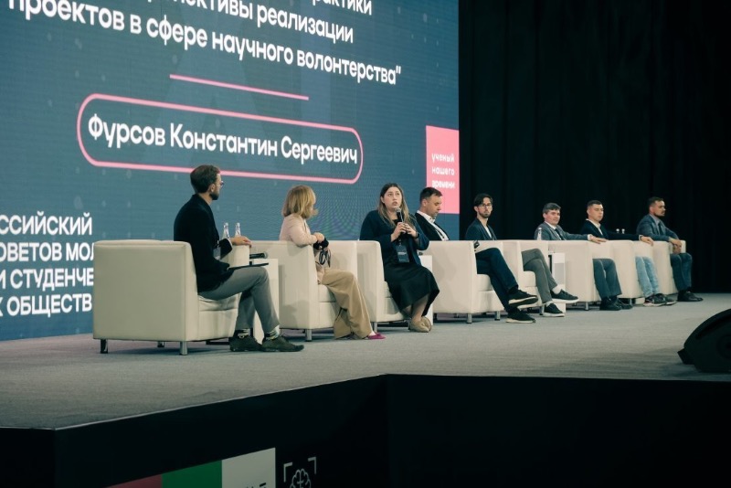 КБГУ поделился опытом работы