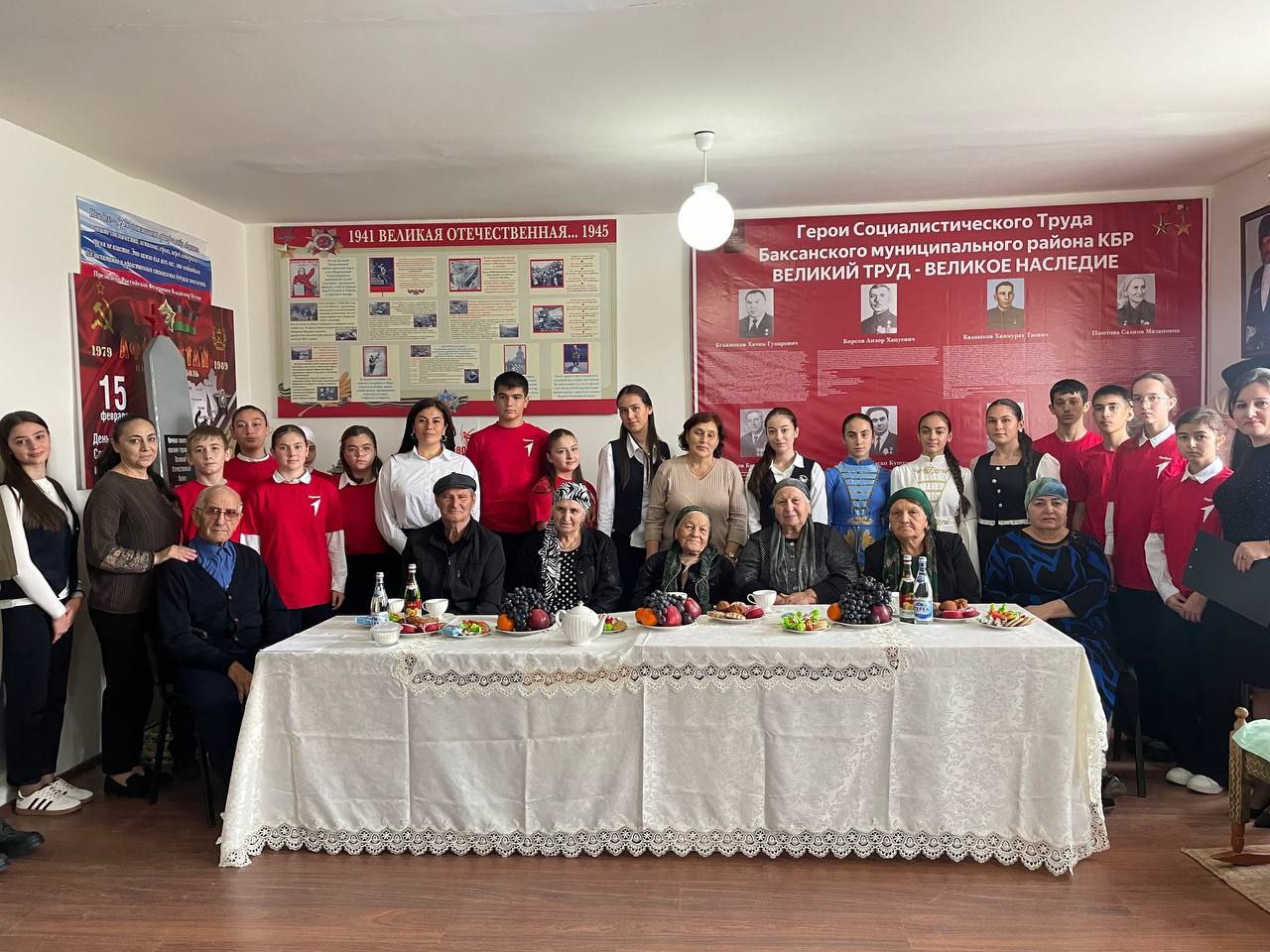 Живая история