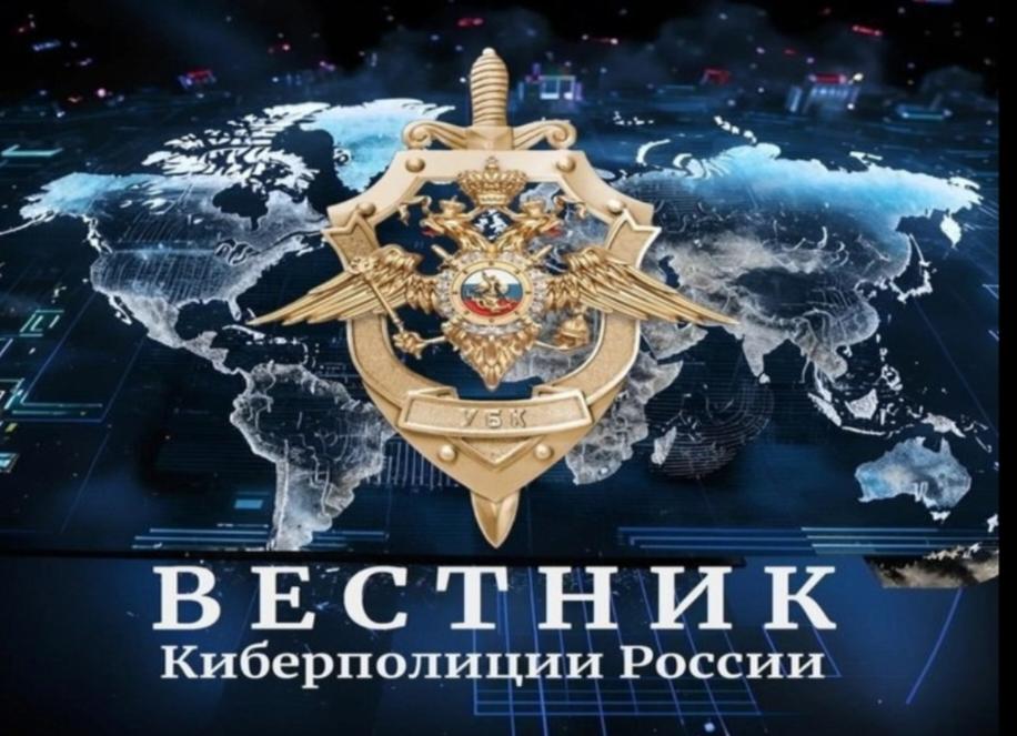 Ложное сообщение о теракте – не шутка, а тяжкое преступление   