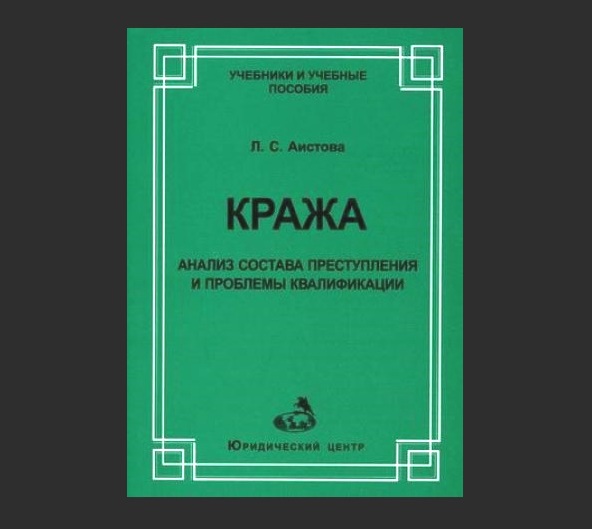 Двух юношей из КБР задержали за избыточную тягу к знаниям