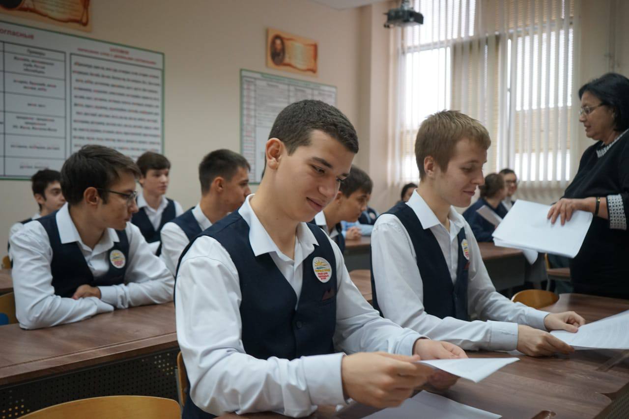 «Разговоры о важном» для лицеистов 