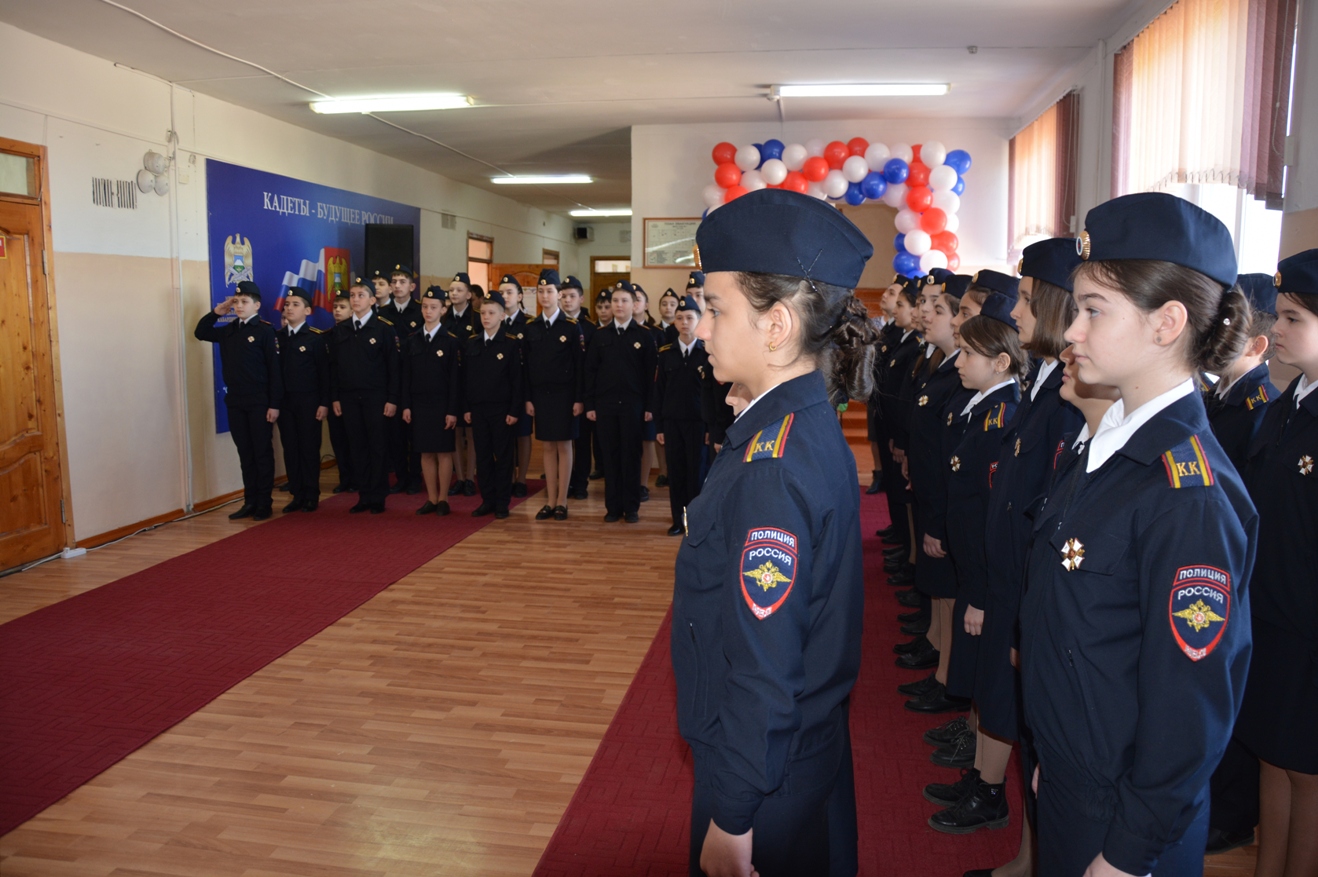 В Кабардино-Балкарии кадетскому движению полиции присвоено имя Владислава Каширокова